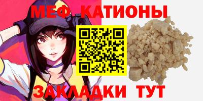 хмурый Будённовск