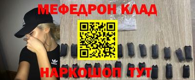 хмурый Будённовск