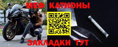 хмурый Будённовск