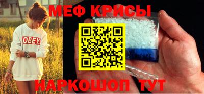 хмурый Будённовск