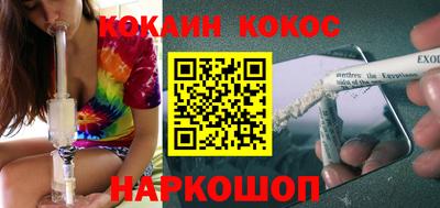 хмурый Будённовск