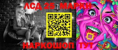 МДМА Бугуруслан