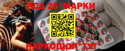 МДМА Бугуруслан