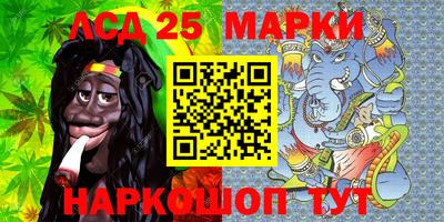 МДМА Бугуруслан