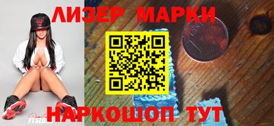 Альфа ПВП Бузулук