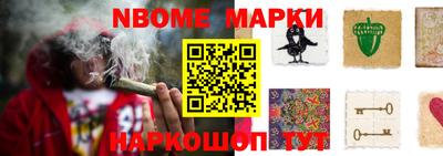 Альфа ПВП Бузулук