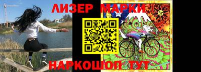 хмурый Будённовск