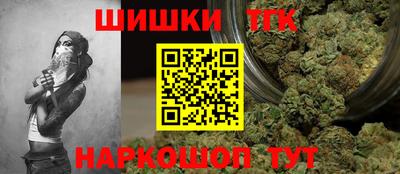 Альфа ПВП Бузулук
