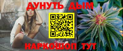 Альфа ПВП Бузулук