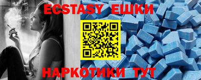 Альфа ПВП Бузулук