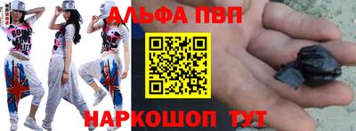 хмурый Будённовск