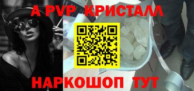 хмурый Будённовск