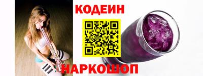 хмурый Будённовск