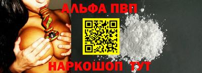 хмурый Будённовск
