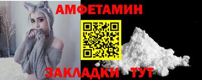 хмурый Будённовск