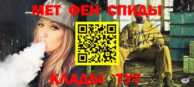 Альфа ПВП Бузулук