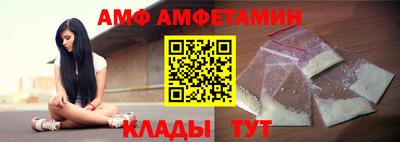 МДМА Бугуруслан