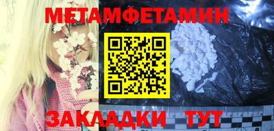 хмурый Будённовск