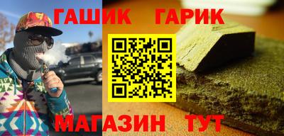 хмурый Будённовск
