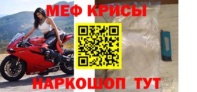 хмурый Будённовск