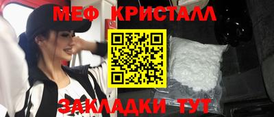 хмурый Будённовск