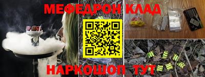 хмурый Будённовск